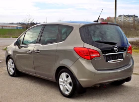 Opel Meriva 1.7CDTi/COSMO/КОЖА/NAVi/FULL/РЕАЛНИ КМ, снимка 5 - Автомобили и джипове - 53610872