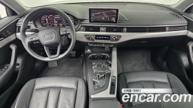 Audi A4 | Mobile.bg � ����� ������ 7