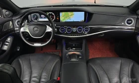 Mercedes-Benz S 350 LONG 4MATIC /ОБДУХВАНЕ/ПАНОРАМА/ДИСТРОНИК/360 | Auto.bg — изображение 7