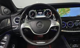 Mercedes-Benz S 350 LONG 4MATIC /ОБДУХВАНЕ/ПАНОРАМА/ДИСТРОНИК/360 | Auto.bg — изображение 13