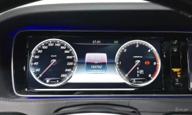 Mercedes-Benz S 350 LONG 4MATIC /ОБДУХВАНЕ/ПАНОРАМА/ДИСТРОНИК/360 | Auto.bg — изображение 8
