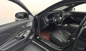 Mercedes-Benz S 350 LONG 4MATIC /ОБДУХВАНЕ/ПАНОРАМА/ДИСТРОНИК/360 | Auto.bg — изображение 10