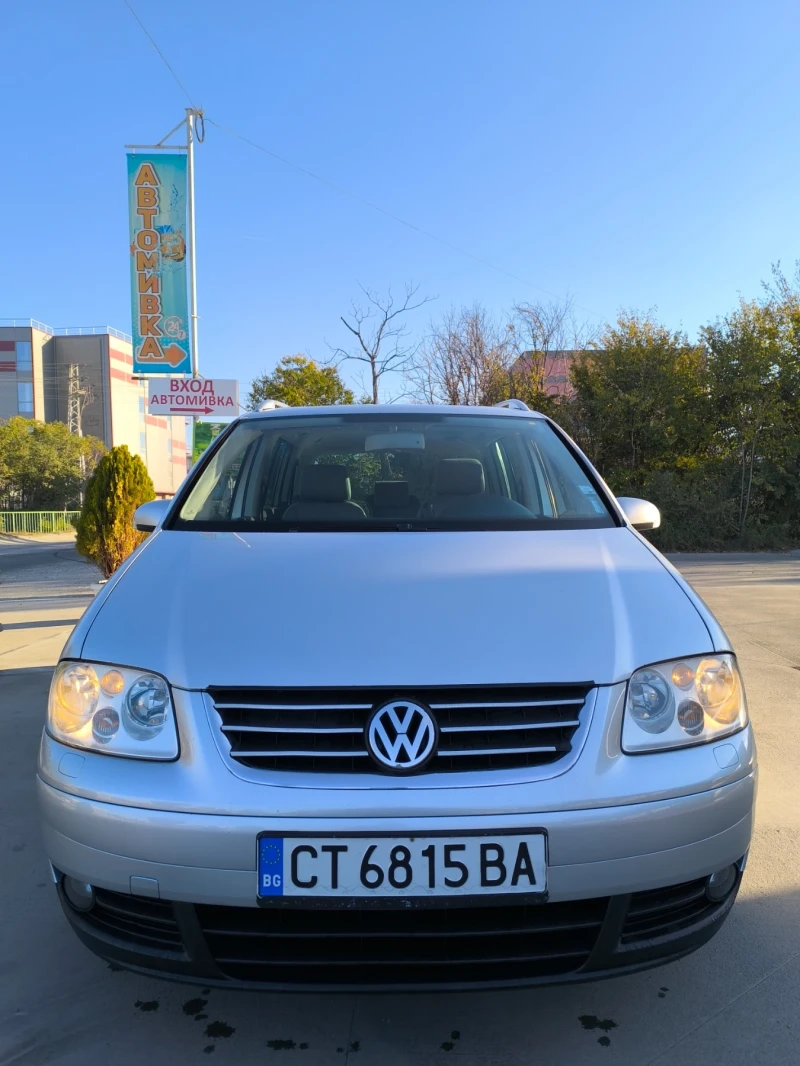 VW Touran, снимка 1 - Автомобили и джипове - 48218877