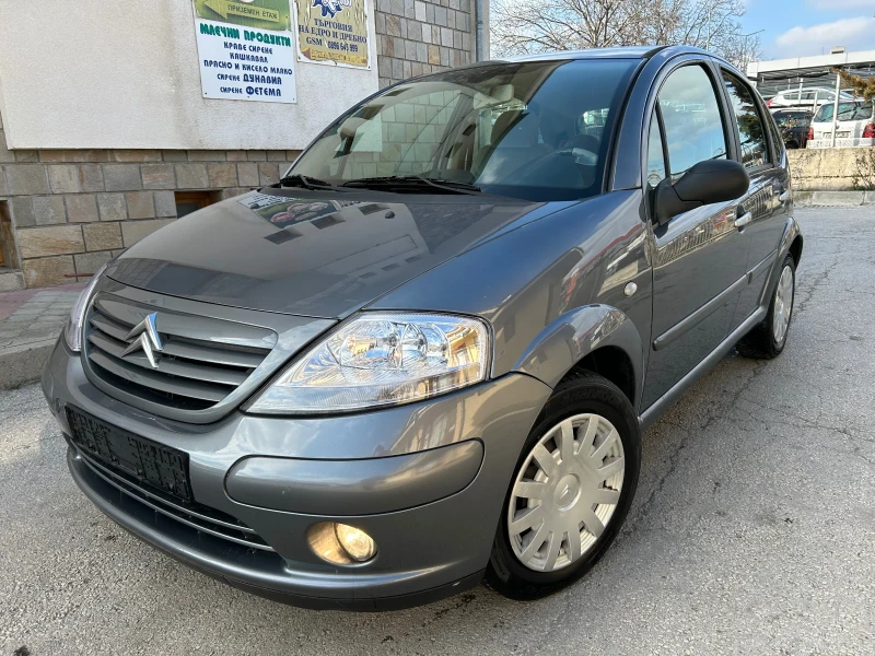 Citroen C3 1.4i 75k.c. EXCLUSIVE , снимка 1 - Автомобили и джипове - 49008096