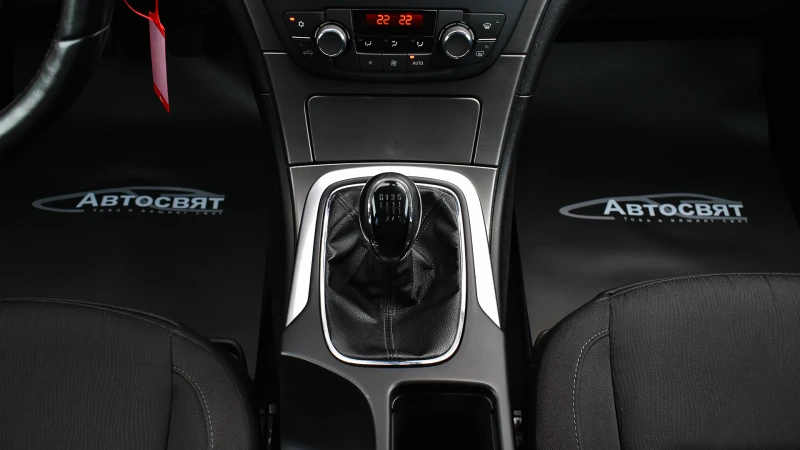 Opel Insignia Sports Tourer 2.0 CDTi Edition, снимка 14 - Автомобили и джипове - 52693378