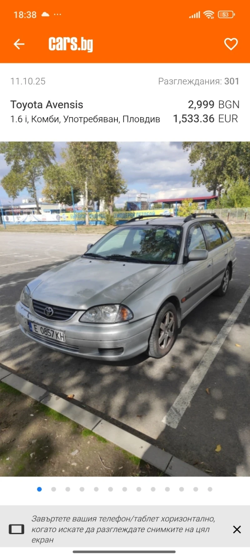 Toyota Avensis 1.6 i