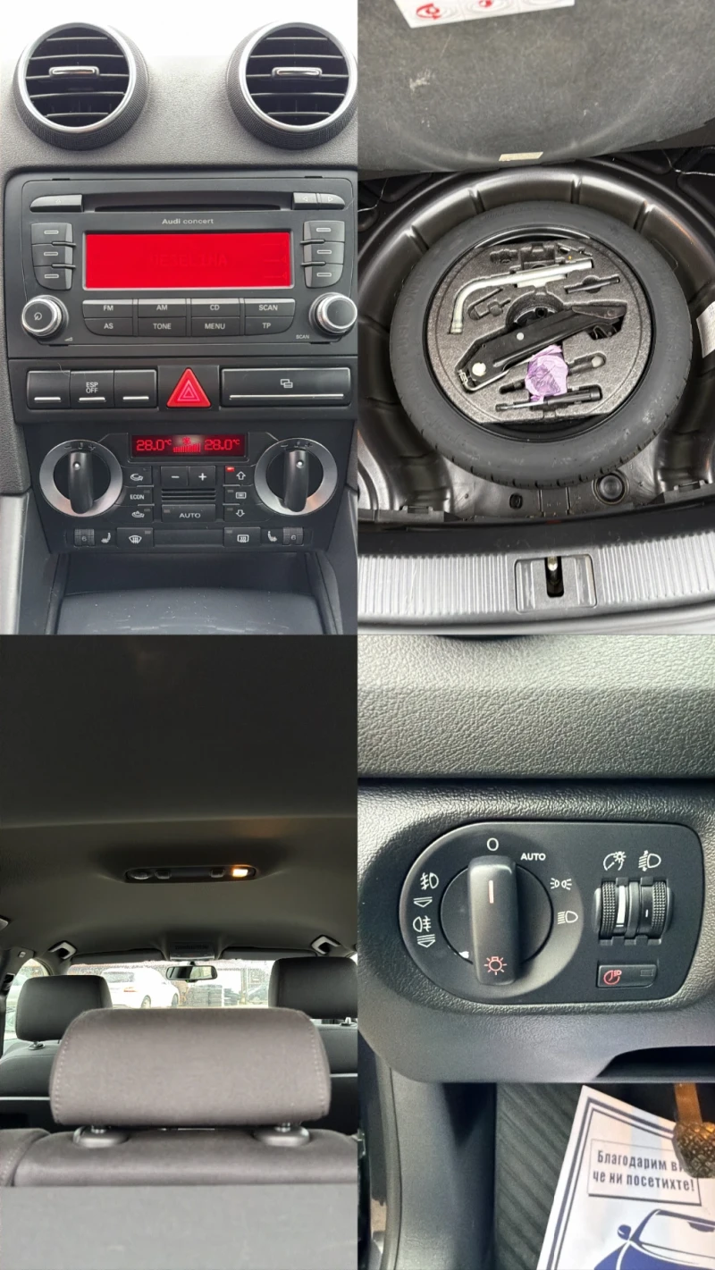 Audi A3 2.0TDI-140PS, снимка 14 - Автомобили и джипове - 53026201