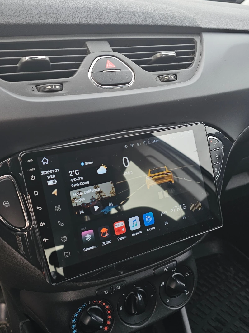 Opel Corsa Фабрична газ, снимка 12 - Автомобили и джипове - 53249725