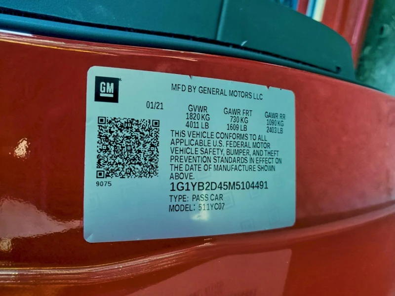 Chevrolet Corvette Stingray 2LT, снимка 12 - Автомобили и джипове - 53587457