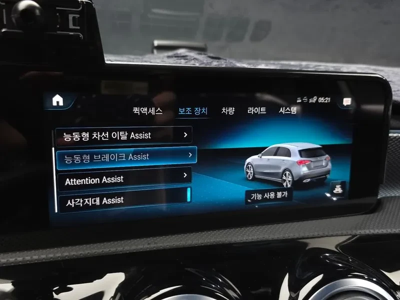 Mercedes-Benz A 220 W177 , снимка 15 - Автомобили и джипове - 55790232