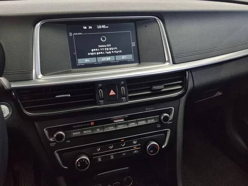 Kia K5 2.0 Prestige - САМО 30% АВАНС, снимка 15 - Автомобили и джипове - 55796069