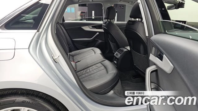 Audi A4, снимка 12 - Автомобили и джипове - 56080949