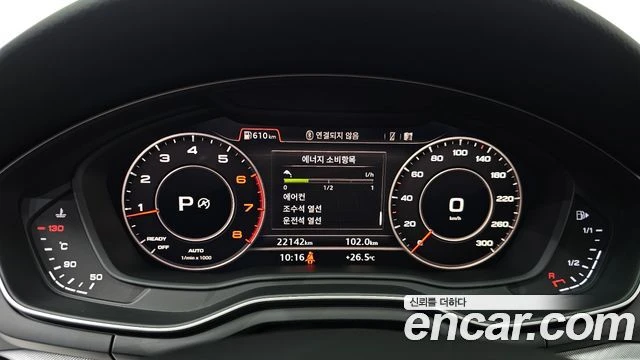Audi A4, снимка 8 - Автомобили и джипове - 56080949
