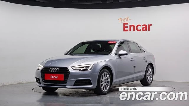 Audi A4, снимка 11 - Автомобили и джипове - 56080949