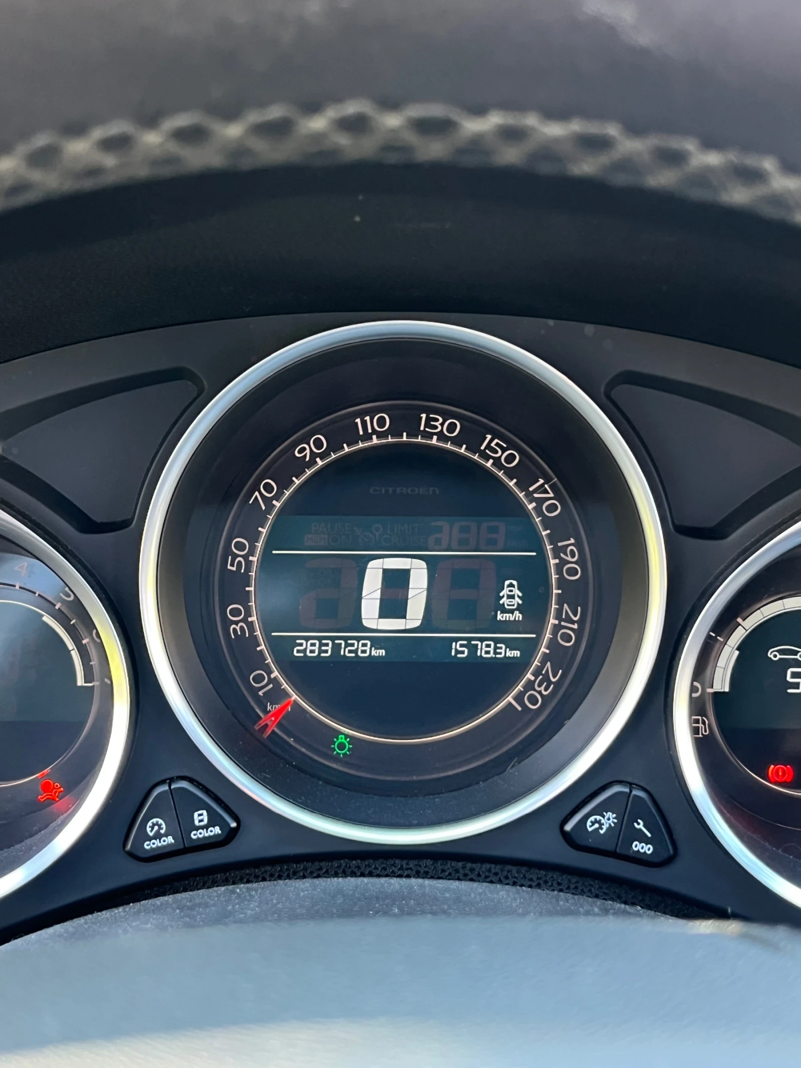 Citroen DS4 Navi , E-Hdi , 6  | Mobile.bg   16