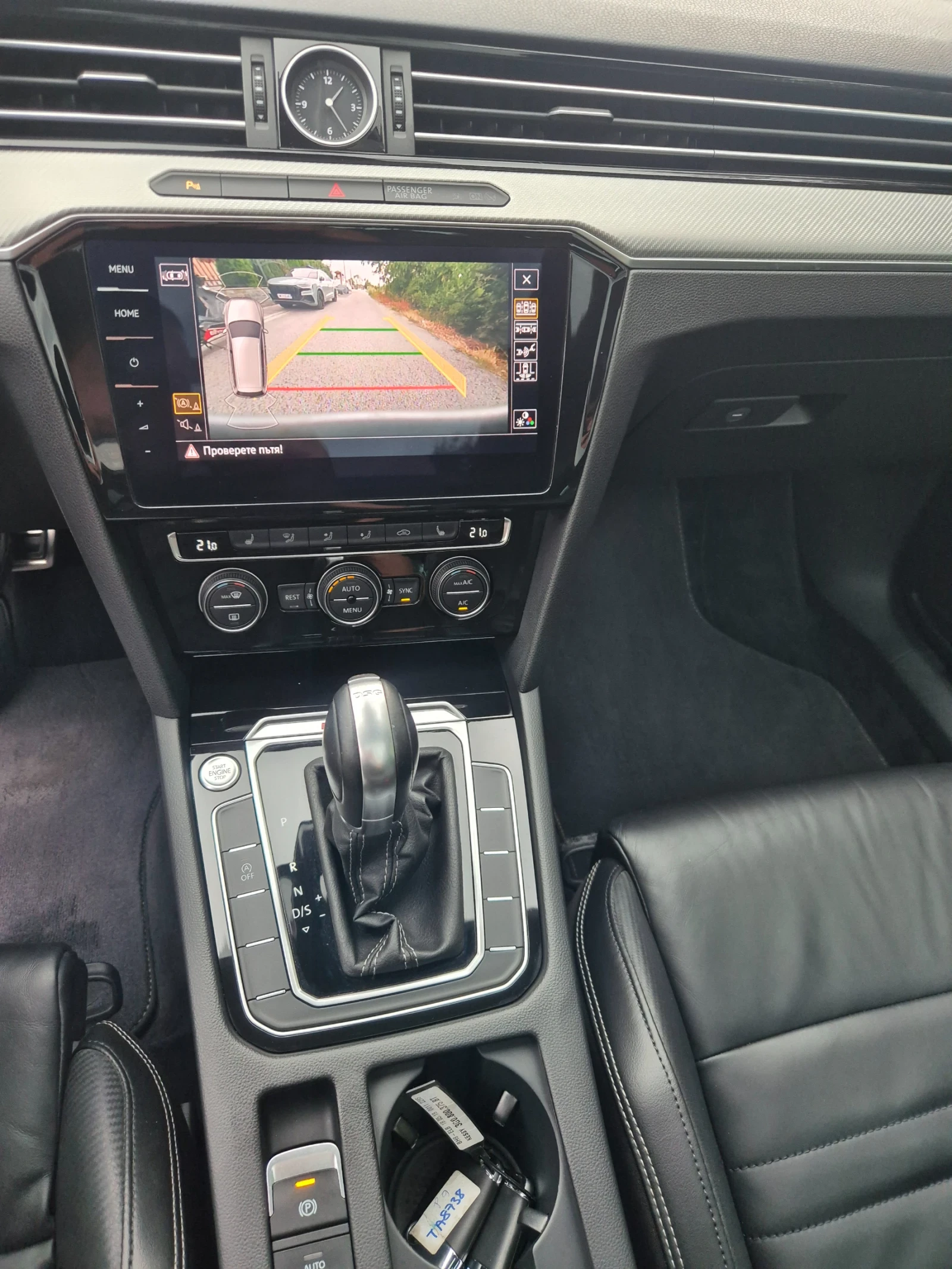 VW Passat 2.0D-190/Rline/4motion  | Mobile.bg   13