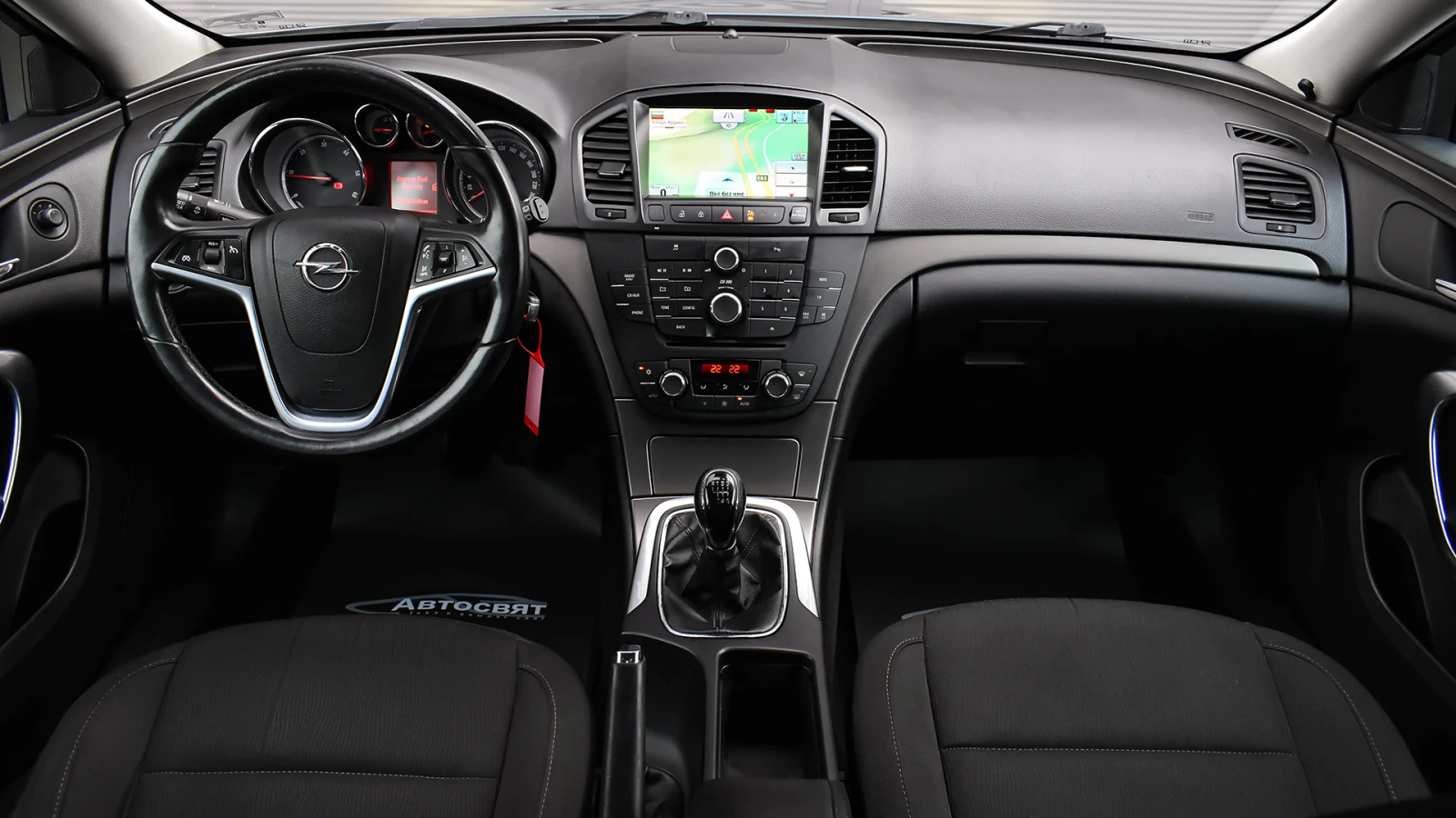 Opel Insignia Sports Tourer 2.0 CDTi Edition | Mobile.bg   12