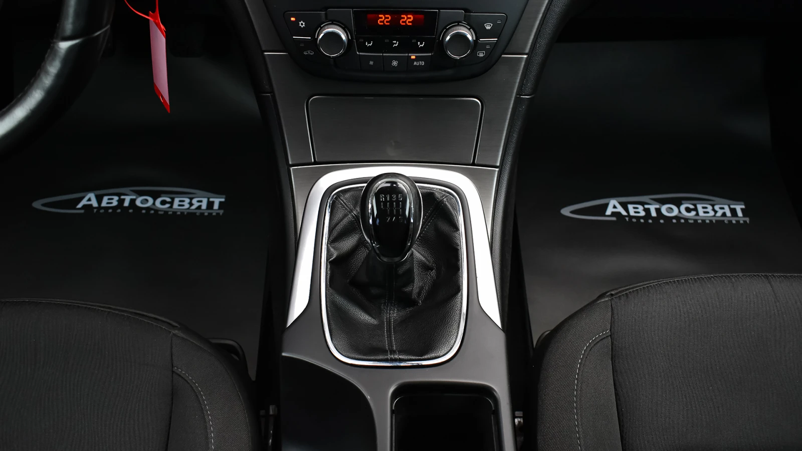 Opel Insignia Sports Tourer 2.0 CDTi Edition | Mobile.bg   14