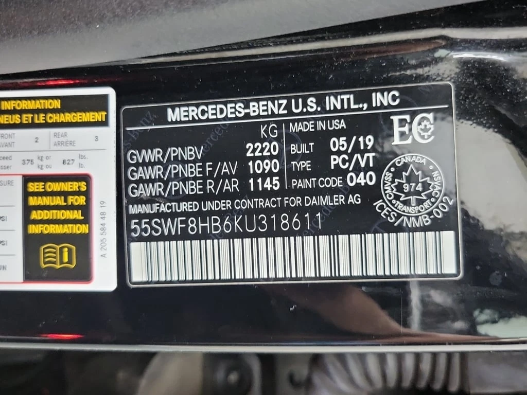 Mercedes-Benz C 63 AMG * S * CARFAX * ��� ������������ ������ | Mobile.bg � ����������� 15