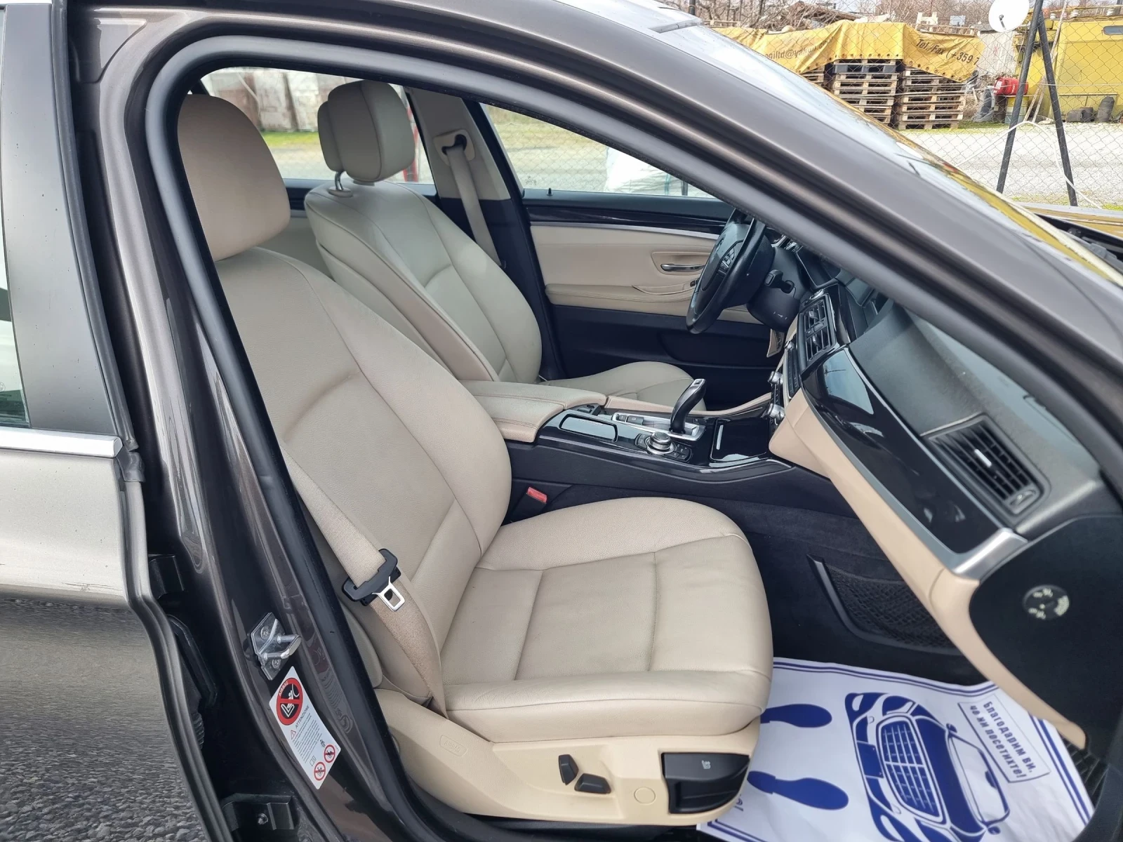 BMW 525 | Mobile.bg � ����������� 10
