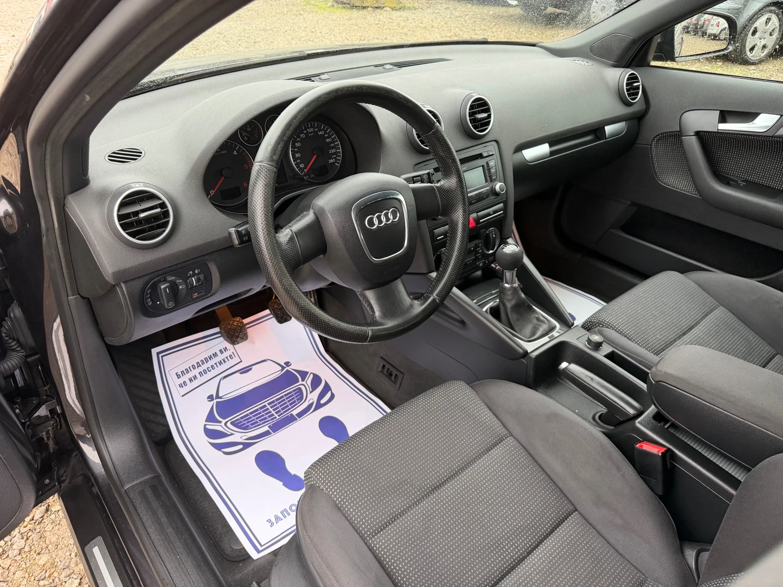 Audi A3 2.0TDI-140PS - изображение 10