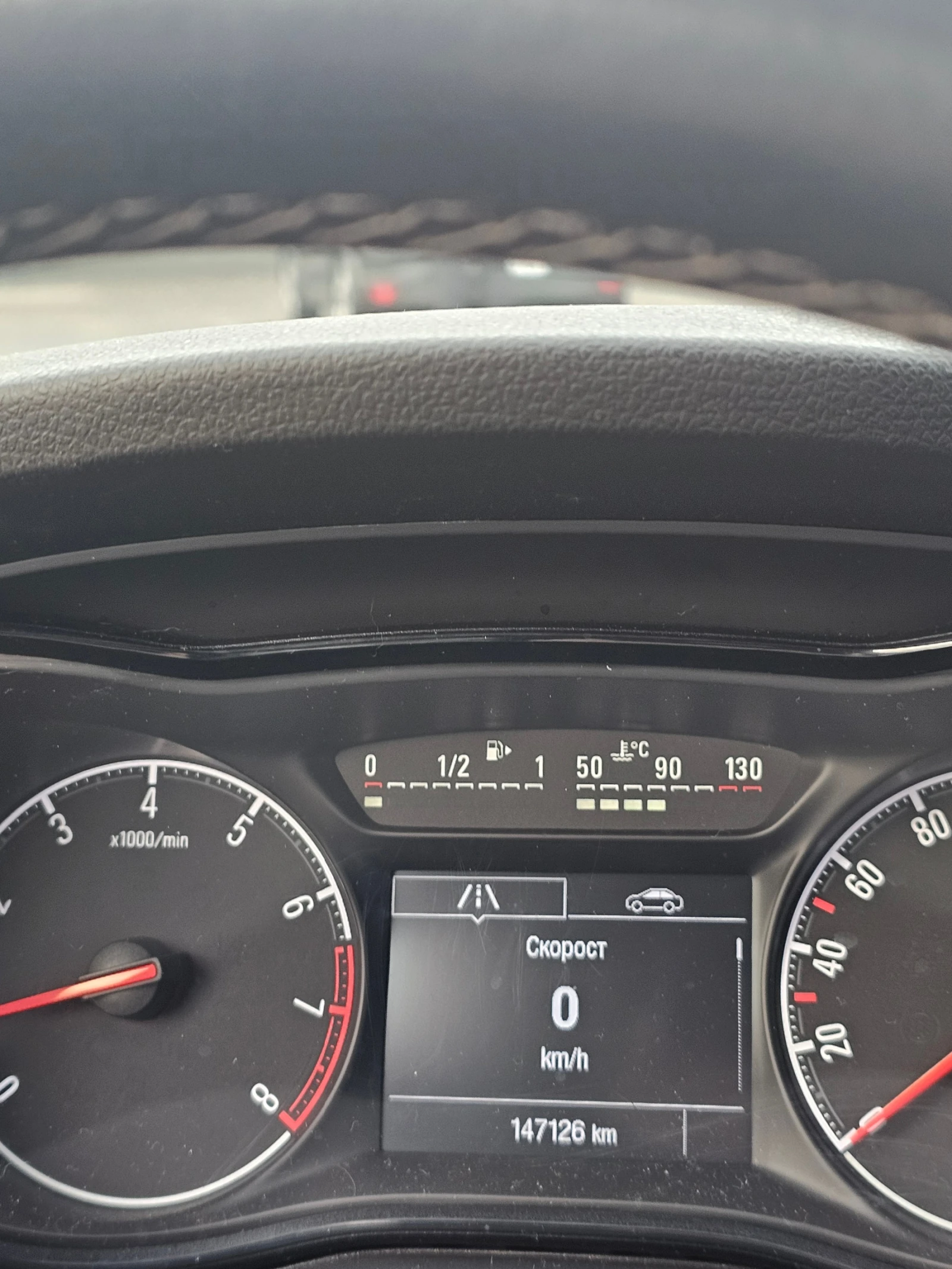 Opel Corsa �������� ��� | Mobile.bg � ����������� 11