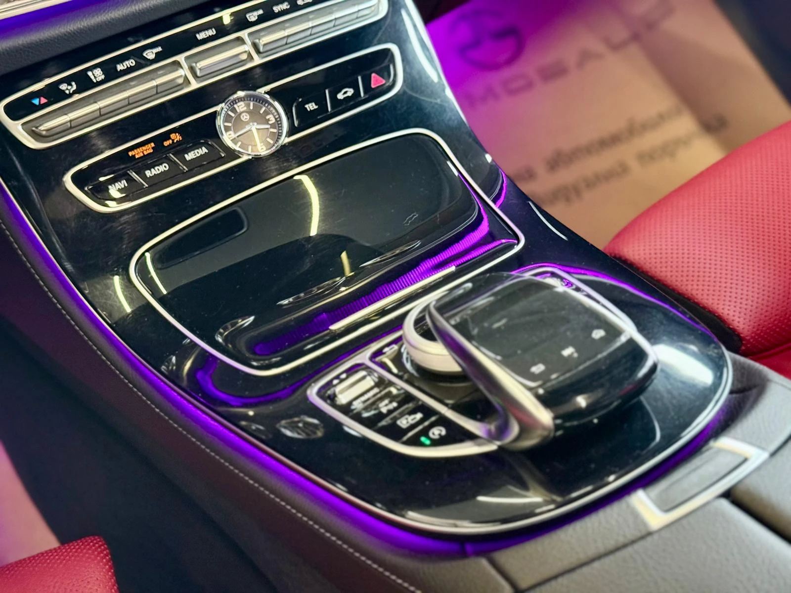 Mercedes-Benz E 400 Coupe* 4M* AMG* Burmester* �����* ��������* ������ | Mobile.bg � ����������� 13