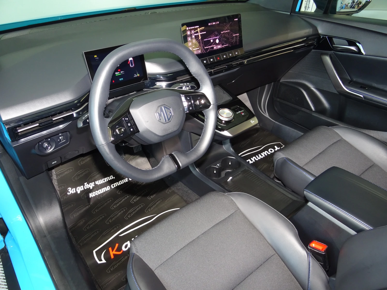 Mg MG4 64KW LUXURY 204КС, снимка 8 - Автомобили и джипове - 54703506