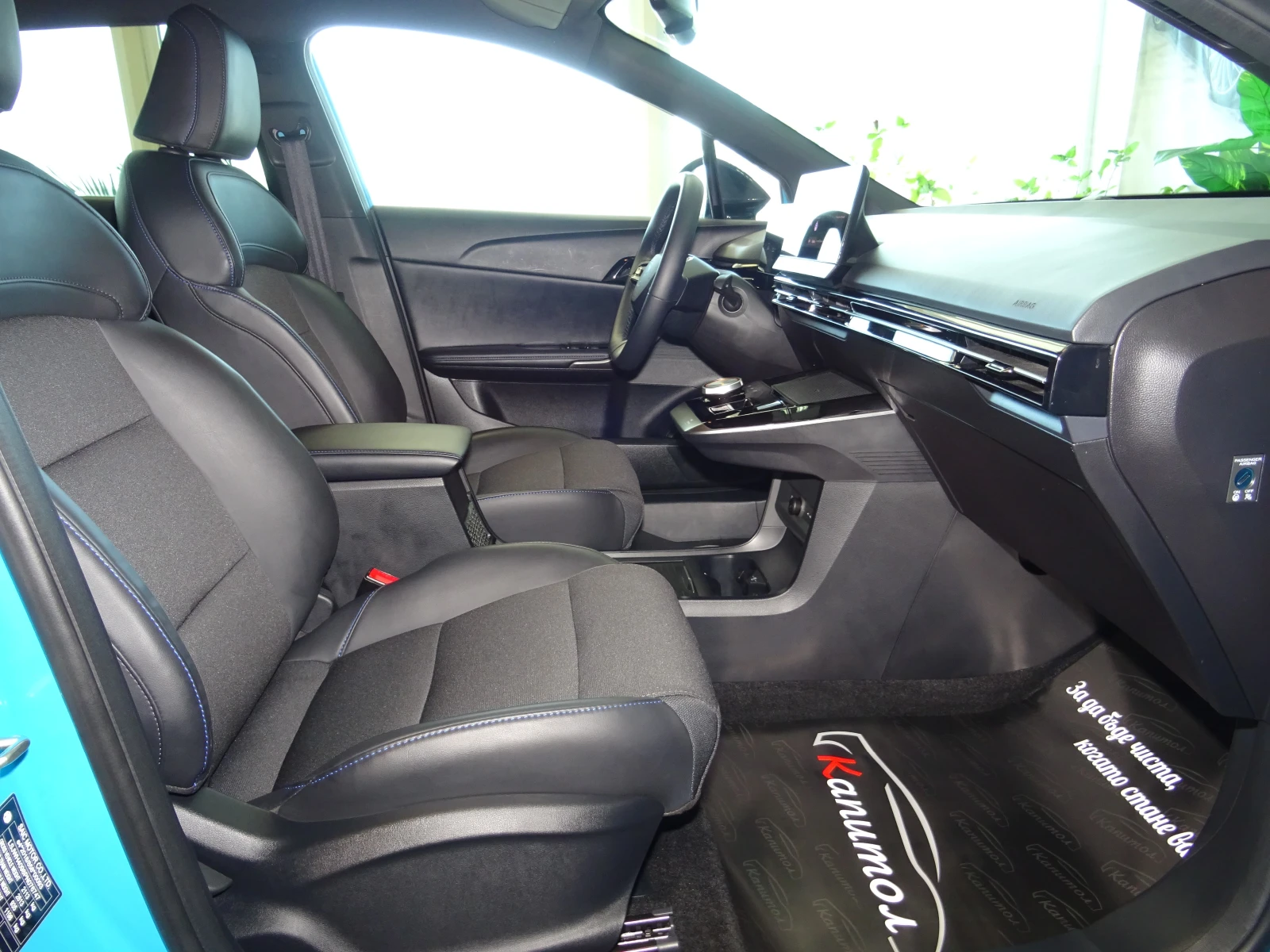 Mg MG4 64KW LUXURY 204КС, снимка 10 - Автомобили и джипове - 54703506