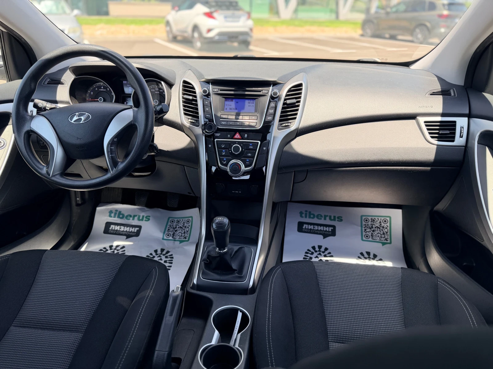 Hyundai I30 1.4 Бензин-Лизинг през Уникредит по95 евро, снимка 11 - Автомобили и джипове - 55087599