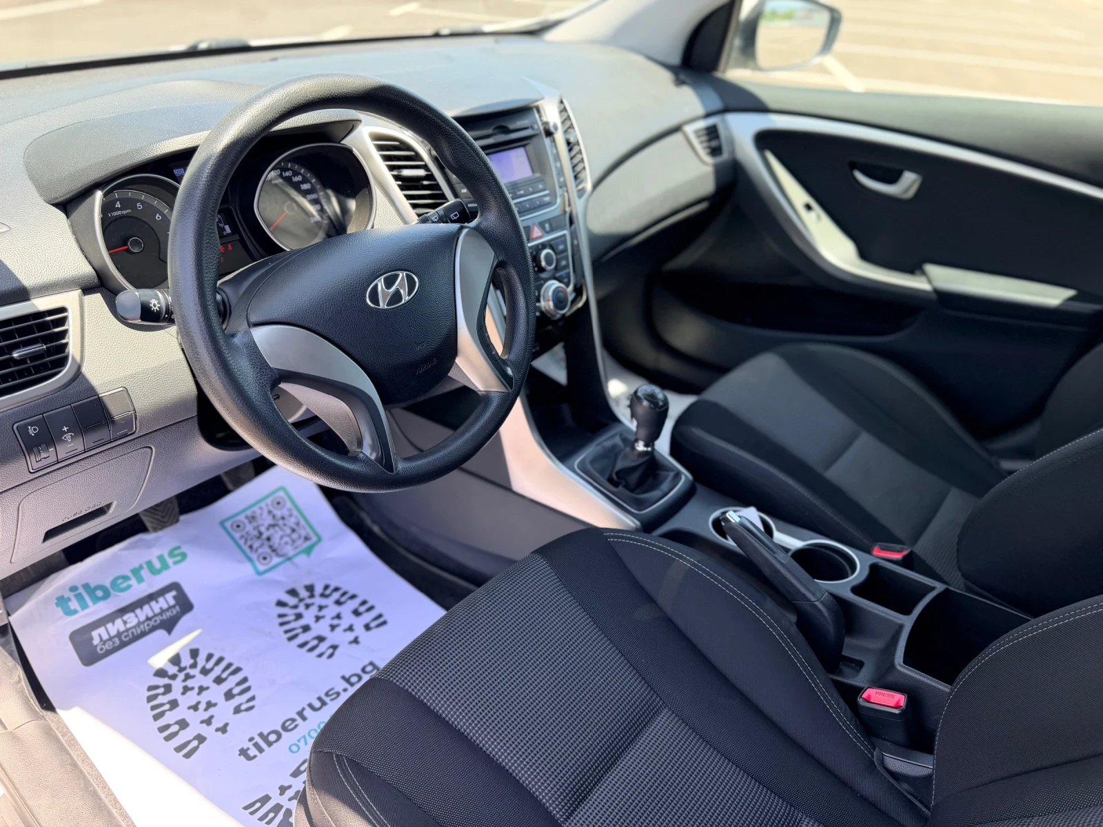 Hyundai I30 1.4 Бензин-Лизинг през Уникредит по95 евро, снимка 10 - Автомобили и джипове - 55087599