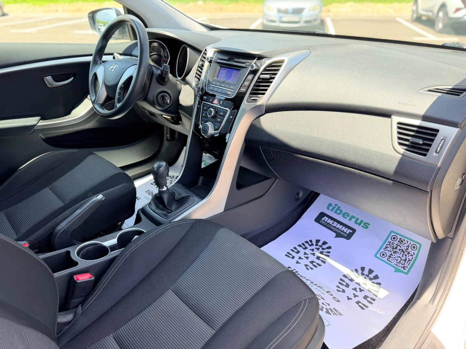 Hyundai I30 1.4 Бензин-Лизинг през Уникредит по95 евро, снимка 12 - Автомобили и джипове - 55087599