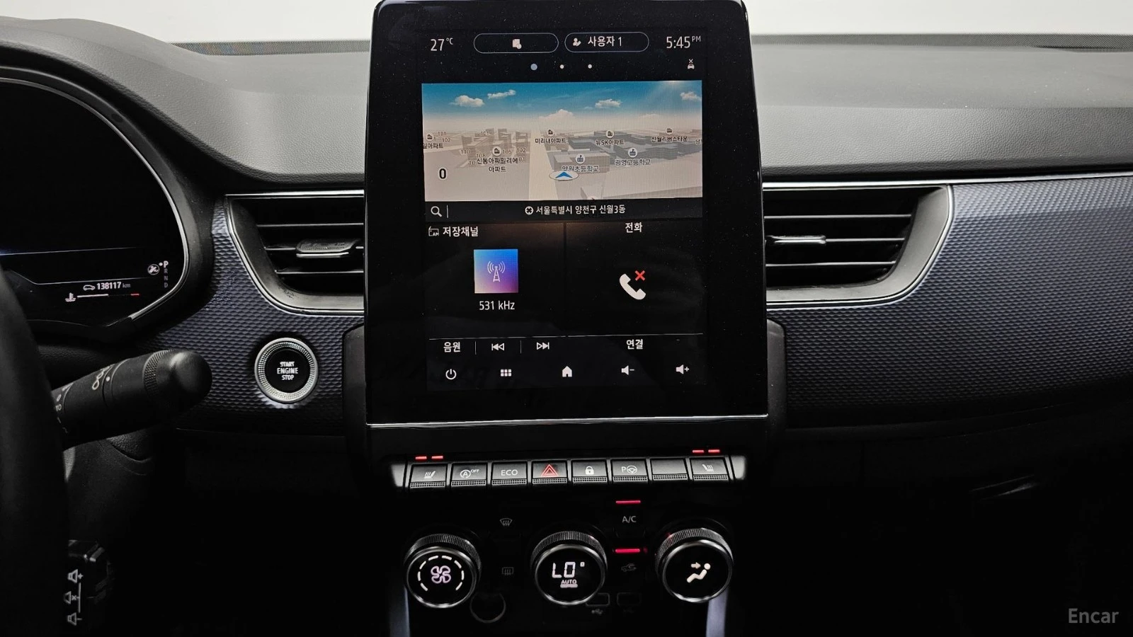 Renault Arkana 1.6GTe* КОЖА* ПОДГРЕВ* КАМЕРА* LANE ASSIST* , снимка 13 - Автомобили и джипове - 55623977