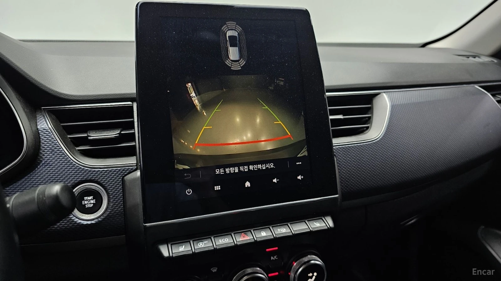 Renault Arkana 1.6GTe* КОЖА* ПОДГРЕВ* КАМЕРА* LANE ASSIST* , снимка 14 - Автомобили и джипове - 55623977