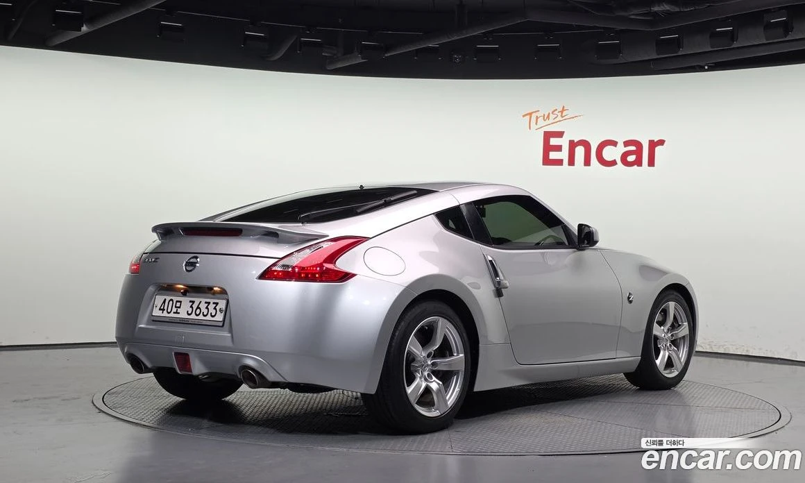 Nissan 370Z 3.7 Coupe Z34, снимка 2 - Автомобили и джипове - 55945661