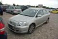 Toyota Avensis 2.2 D4D, снимка 1