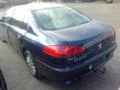 Peugeot 607 2,2 HDI, снимка 2