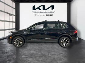 VW Tiguan 2.0T, 4Motion, снимка 4