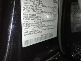 Audi Q8 PROGRESSIV Quattro | PANO | 360  | ПОДГРЕВИ | , снимка 13