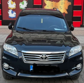 Toyota Rav4 2.2 D4D, снимка 2