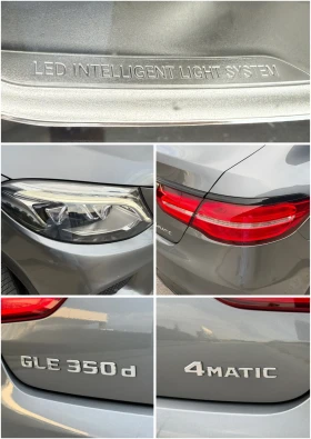 Mercedes-Benz GLE Coupe 350D AMG PREMIUM PLUS/4MATIC/360/ПАНО/HEADUP/ИСТ., снимка 16
