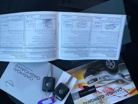 Nissan Qashqai 2.0Automat, снимка 13