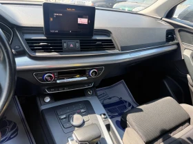 Audi Q5 2.0TDI - 190к.с. - Топ състояние, снимка 16