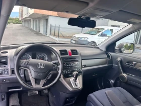 Honda Cr-v 2.0, снимка 10