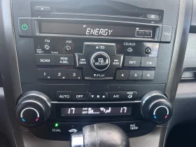 Honda Cr-v 2.0, снимка 12