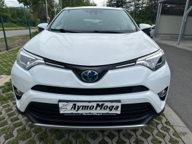 Toyota Rav4 2.5 HYBRID.NAVI.LED. | Mobile.bg   2