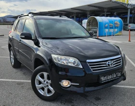 Toyota Rav4 2.0 Valve Matic 4x4 , снимка 1