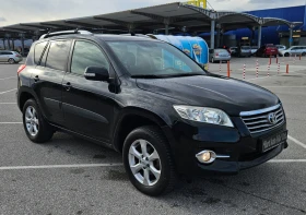 Toyota Rav4 2.0 Valve Matic 4x4 , снимка 2