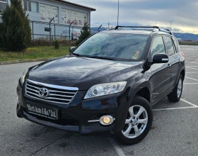 Toyota Rav4 2.0 Valve Matic 4x4 , снимка 4