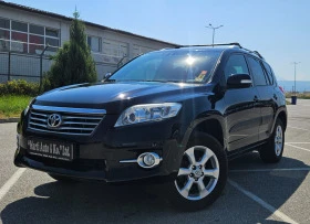 Toyota Rav4 2.0 i , снимка 4